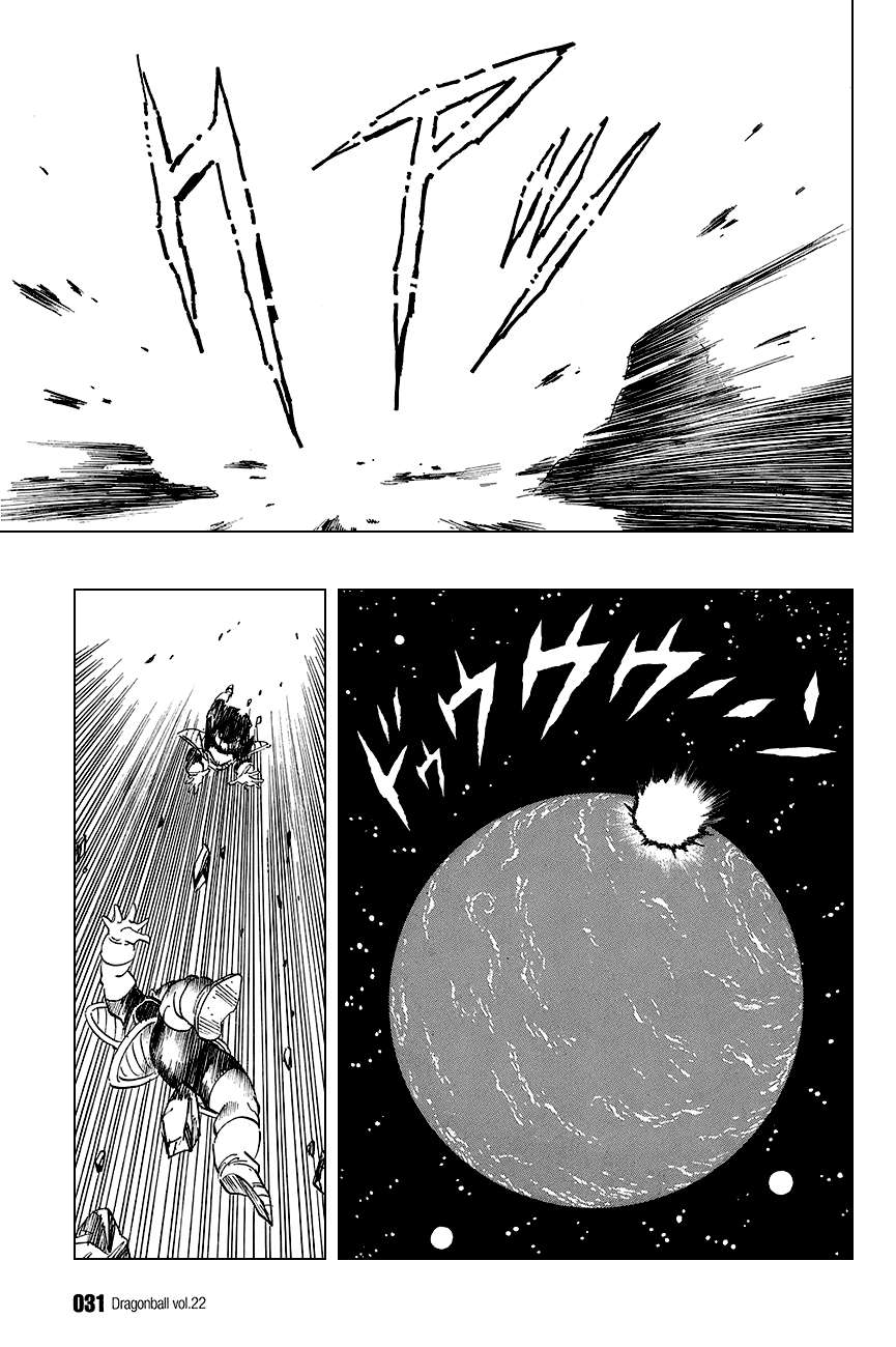 https://cdn.nettruyenca.com/79/79726/dragon-ball-bay-vien-ngoc-rong-chapter-316-trang-10-manga24h.jpg