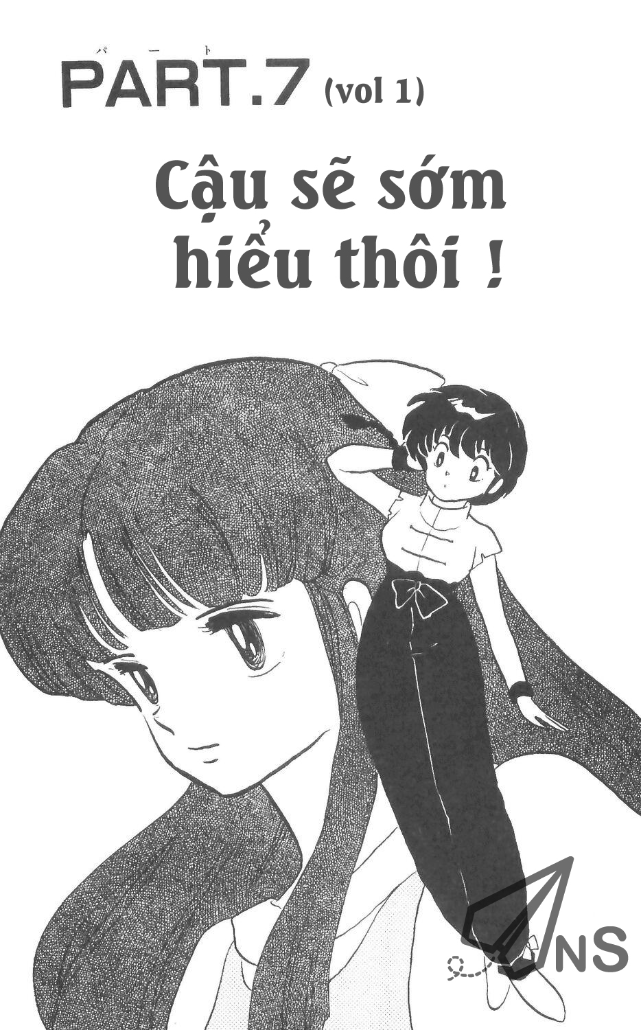 https://cdn.nettruyenca.com/8/8876/ft-ranma-part-7-001.jpg