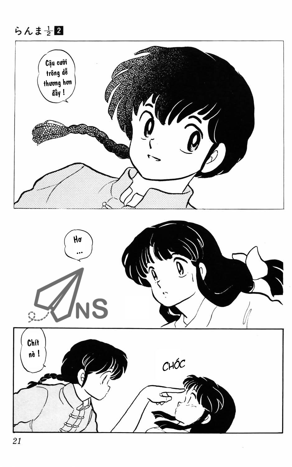 https://cdn.nettruyenca.com/8/8878/ft-ranma-part-9-023.jpg