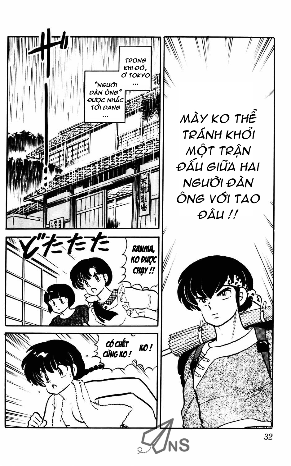 https://cdn.nettruyenca.com/8/8879/ft-ranma-part-10-008.jpg