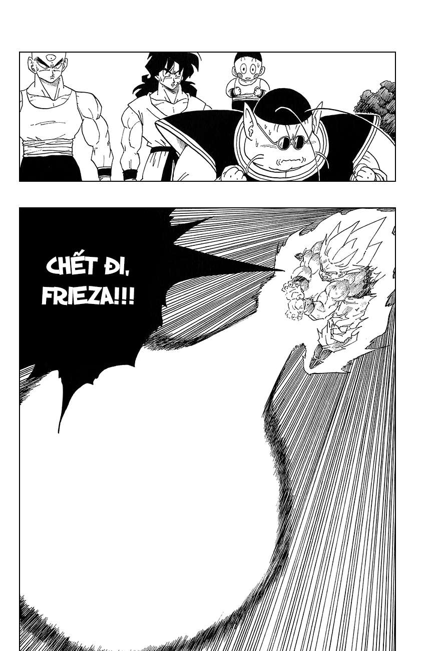 https://cdn.nettruyenca.com/80/80557/dragon-ball-bay-vien-ngoc-rong-chapter-322-trang-13-manga24h.jpg