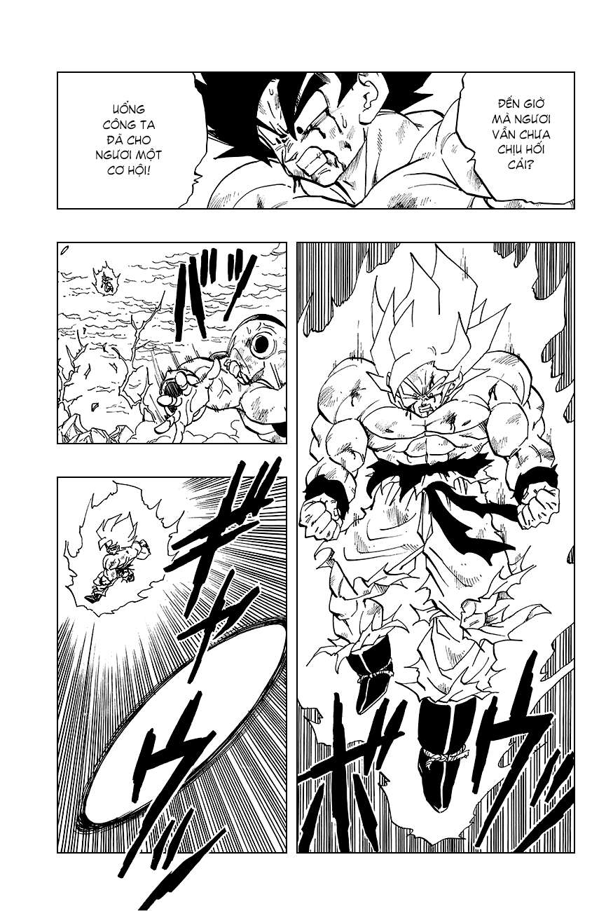 https://cdn.nettruyenca.com/80/80930/dragon-ball-bay-vien-ngoc-rong-chapter-325-trang-12-manga24h.jpg