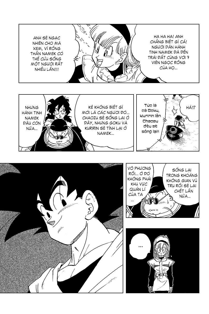 https://cdn.nettruyenca.com/81/81294/dragon-ball-bay-vien-ngoc-rong-chapter-328-trang-13-manga24h.jpg