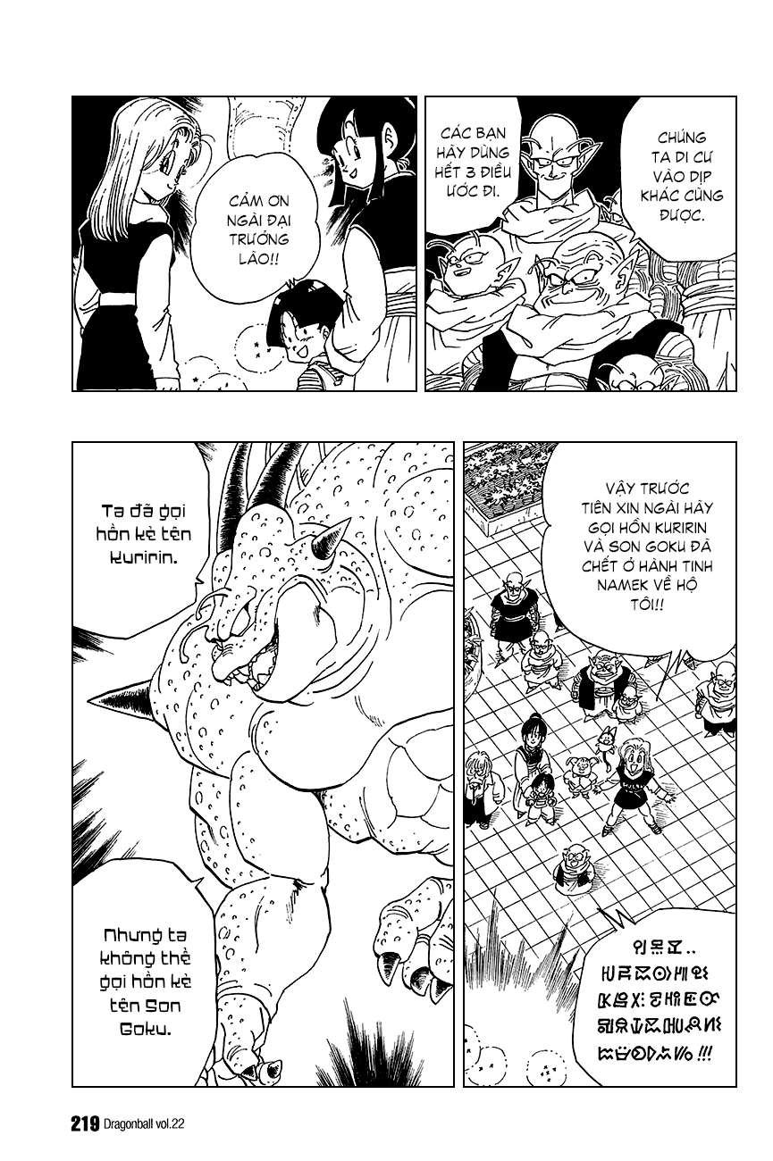 https://cdn.nettruyenca.com/81/81370/dragon-ball-bay-vien-ngoc-rong-chapter-329-trang-5-manga24h.jpg