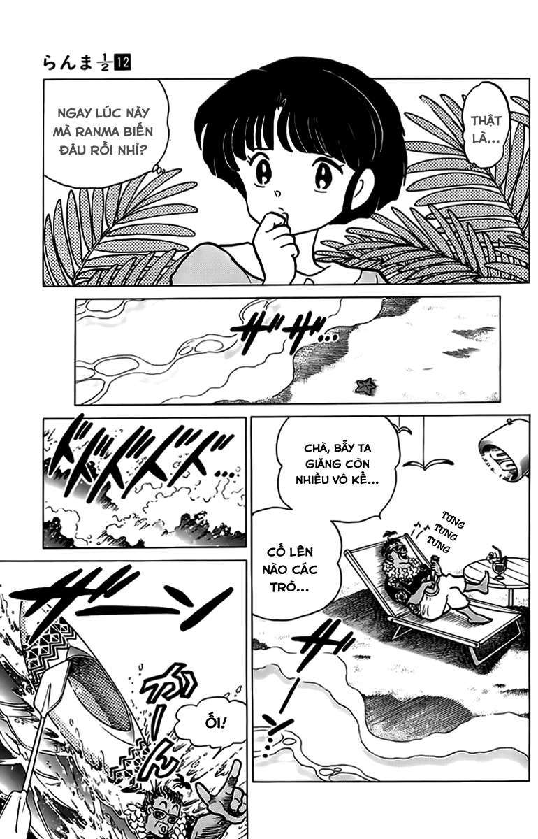 https://cdn.nettruyenca.com/82/82000/oxopandas-252520ranma-252520-252520chap-252520115-ranma-12-031-p2j.jpg