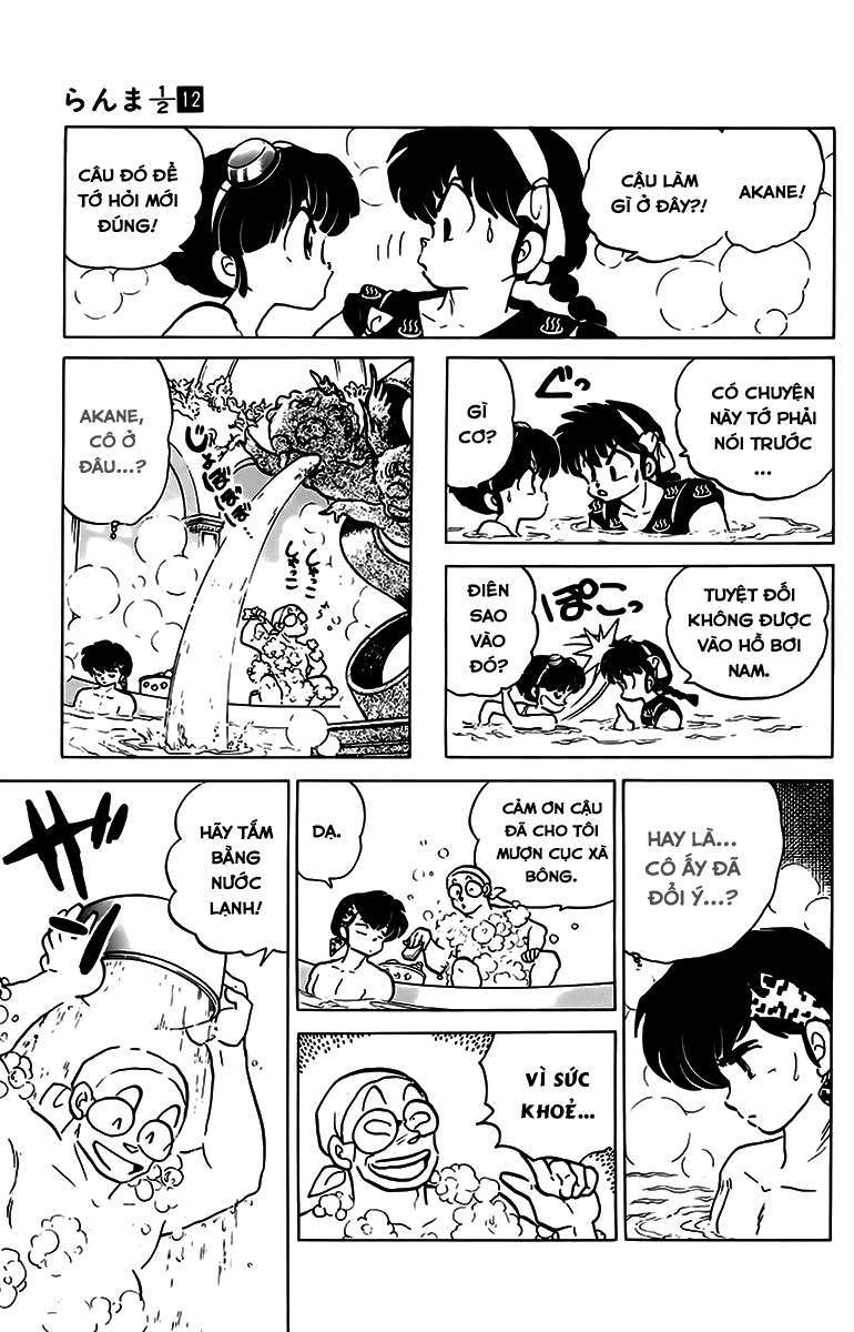 https://cdn.nettruyenca.com/82/82851/oxopandas-252520ranma-252520-252520chap-252520121-ranma-12-131-p2j.jpg