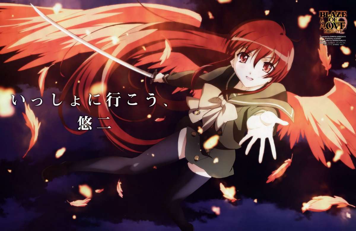 https://cdn.nettruyenca.com/84/84028/bt3439-shakugannoshana3cd4d2ebcb9b66a95112.jpg