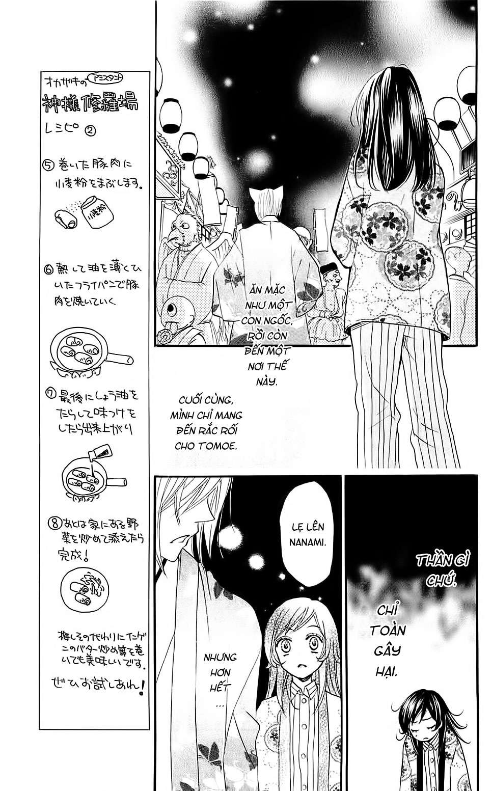 https://cdn.nettruyenca.com/84/84265/foxteam-vns-kamisama-chap65-p00147.jpg