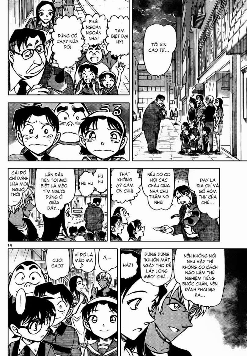 https://cdn.nettruyenca.com/84/84543/conan-chapter-866-p-15.jpg