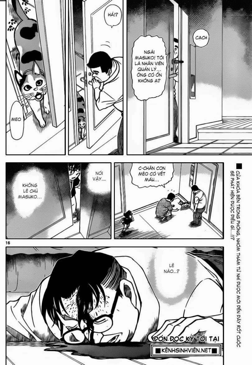 https://cdn.nettruyenca.com/84/84543/conan-chapter-866-p-17.jpg