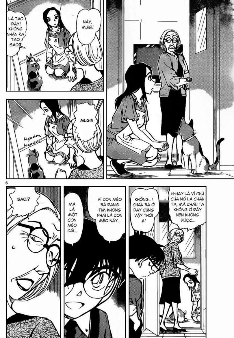 https://cdn.nettruyenca.com/84/84543/conan-chapter-866-p-7.jpg