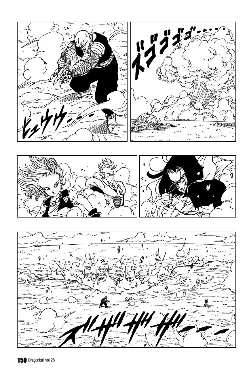 https://cdn.nettruyenca.com/88/88602/dragon-ball-bay-vien-ngoc-rong-chapter-370-trang-8-manga24h.jpg