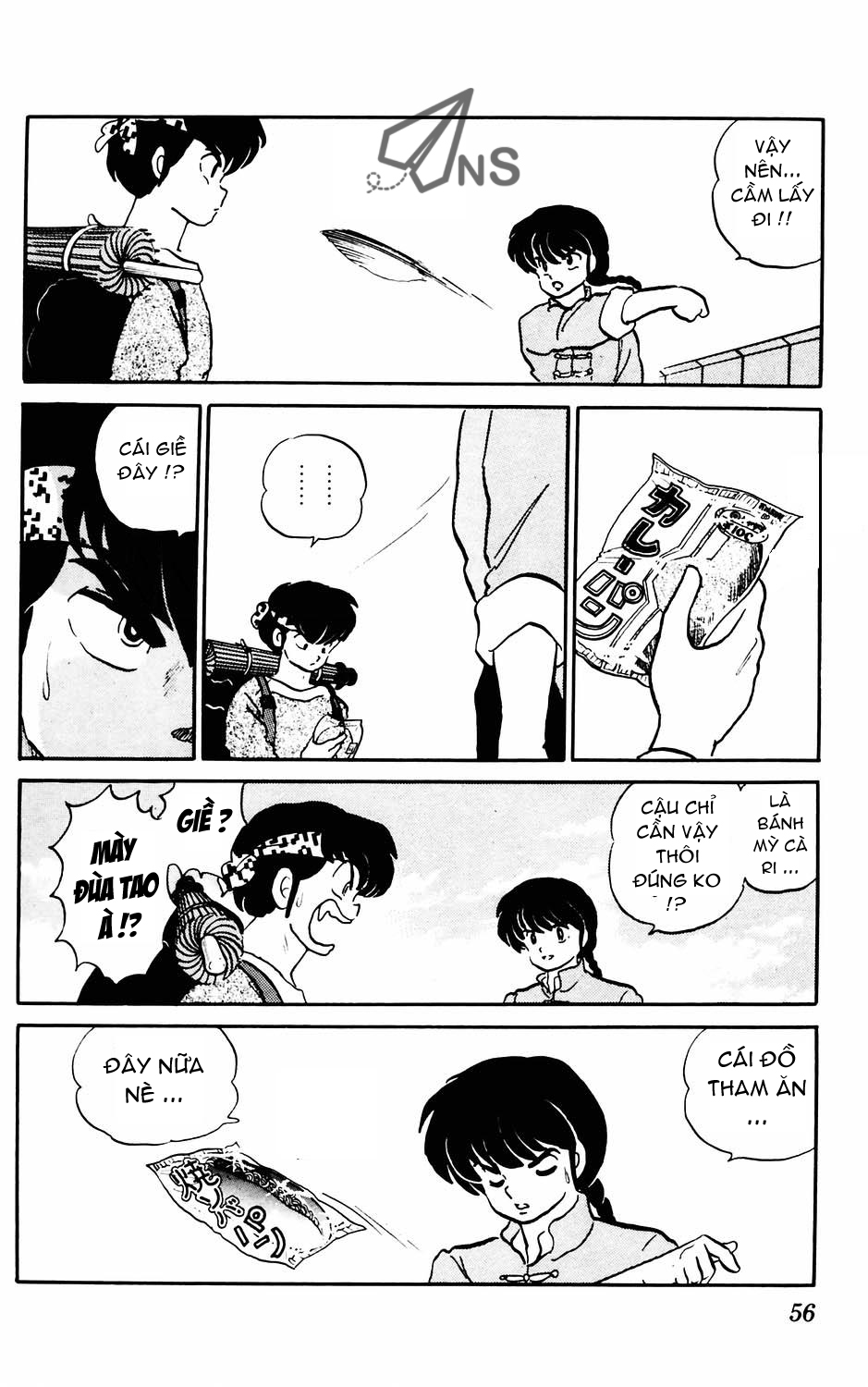 https://cdn.nettruyenca.com/9/9426/ft-ranma-part-11-012.jpg