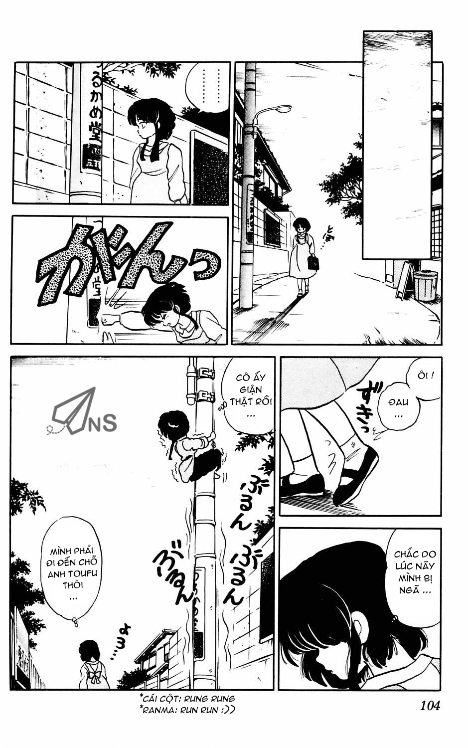 https://cdn.nettruyenca.com/9/9428/ft-ranma-part-13-020.jpg