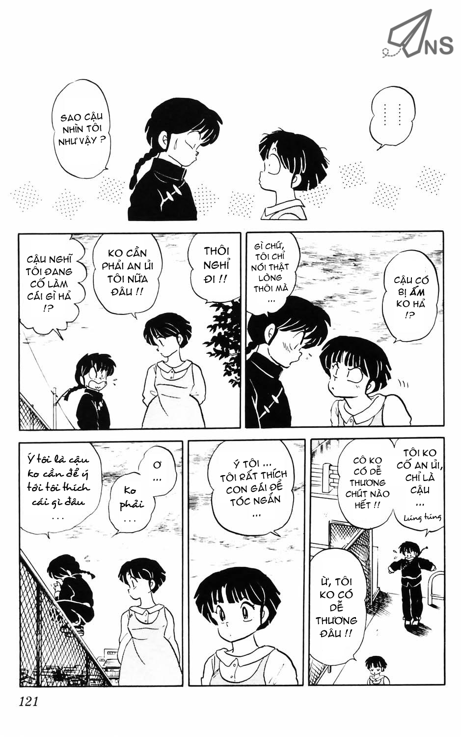 https://cdn.nettruyenca.com/9/9429/ft-ranma-part-14-017.jpg