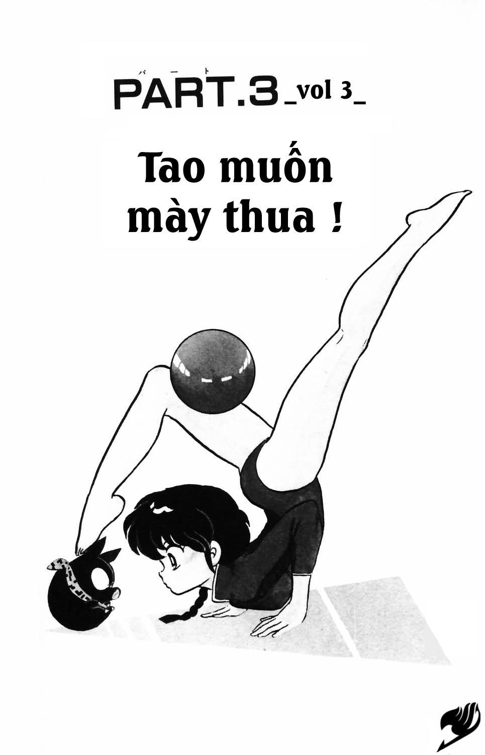 https://cdn.nettruyenca.com/9/9869/ft-ranma-part-20-001.jpg