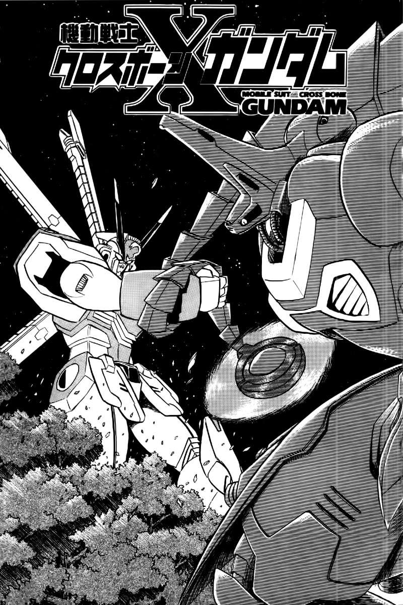 https://cdn.nettruyenca.com/91/91319/msxbone-25252051-mobile-suit-crossbone-gundam-v05-005.jpg