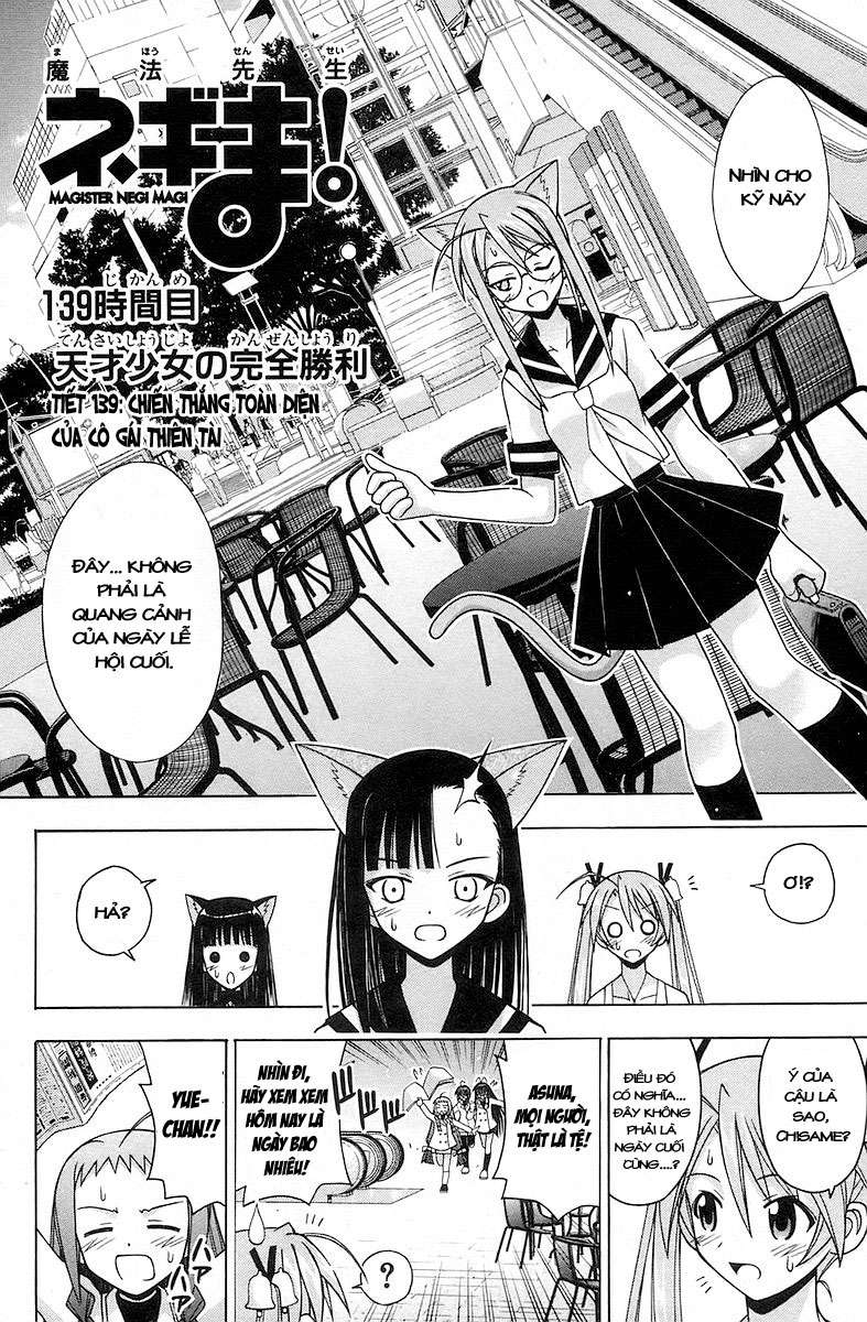 https://cdn.nettruyenca.com/93/93679/bt4127-chap139-easycome-negima-002.jpg