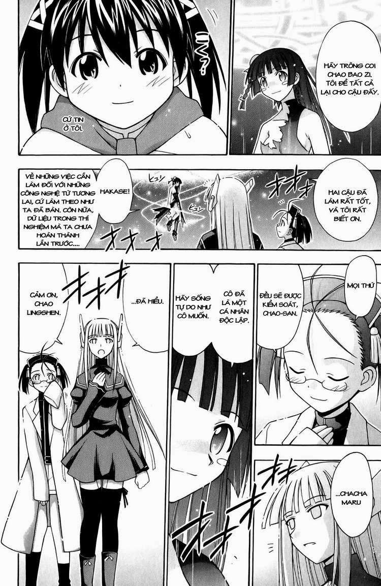 https://cdn.nettruyenca.com/93/93807/mahou-sensei-negima-012.JPG