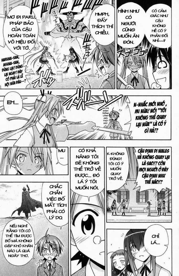 https://cdn.nettruyenca.com/93/93813/mahou-sensei-negima-007.JPG