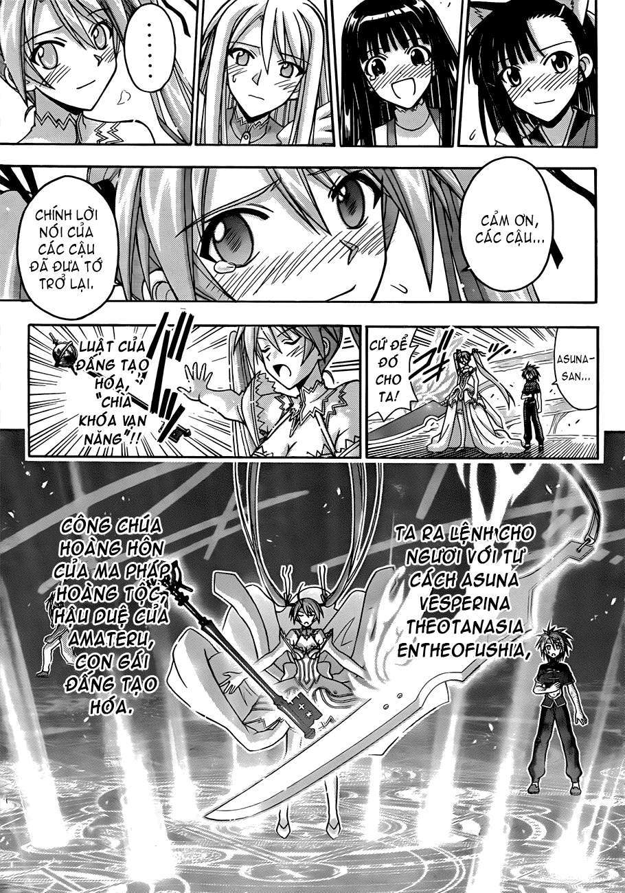 https://cdn.nettruyenca.com/94/94043/negima334-17-rhs-p2j.jpg