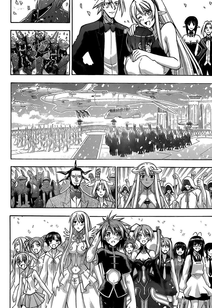 https://cdn.nettruyenca.com/94/94044/negima335-13-rhs-p2j.jpg