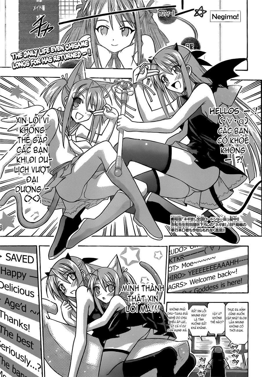 https://cdn.nettruyenca.com/94/94047/negima338-01-rhs-p2j.jpg