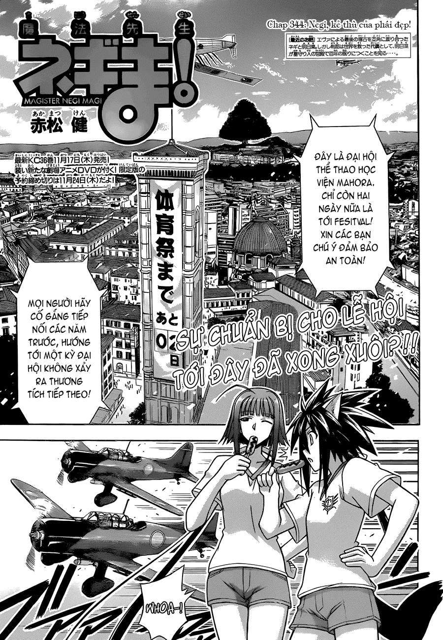 https://cdn.nettruyenca.com/94/94053/negima344-03-rhs-p2j.jpg