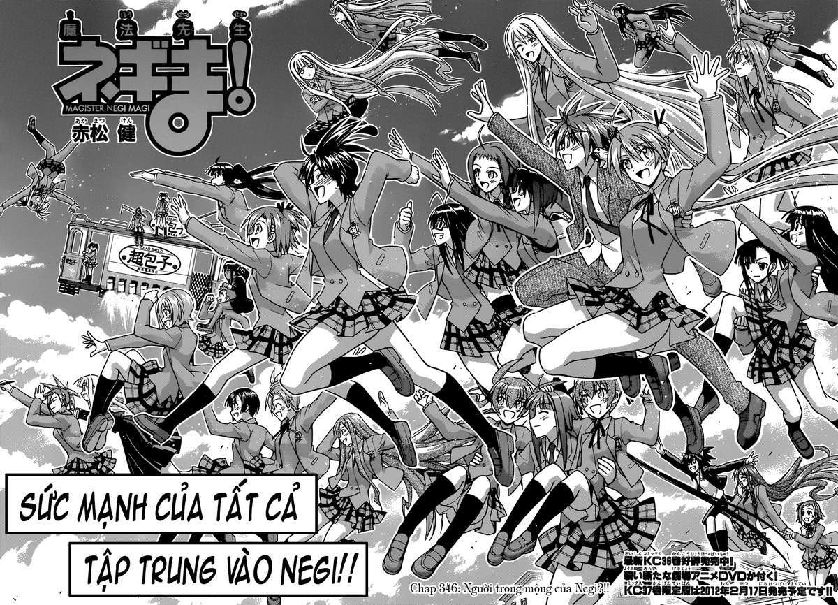 https://cdn.nettruyenca.com/94/94055/negima346-04-05-rhs-p2j.jpg