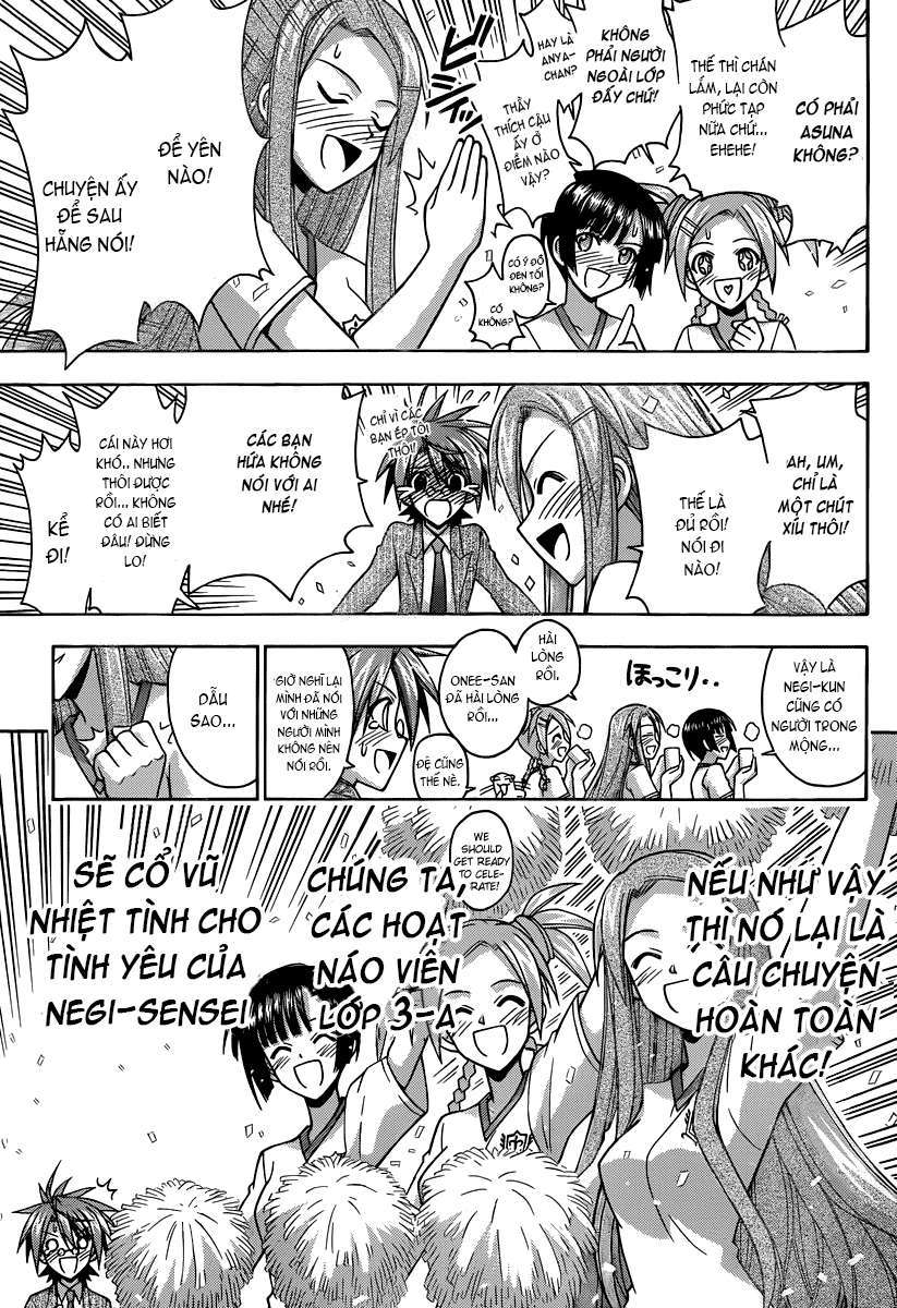 https://cdn.nettruyenca.com/94/94055/negima346-11-rhs-p2j.jpg