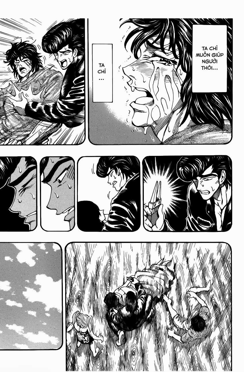 https://cdn.nettruyenca.com/94/94349/toriko25311.jpg