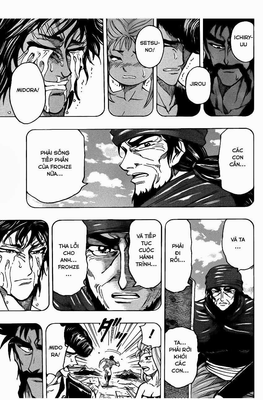 https://cdn.nettruyenca.com/94/94349/toriko25313.jpg