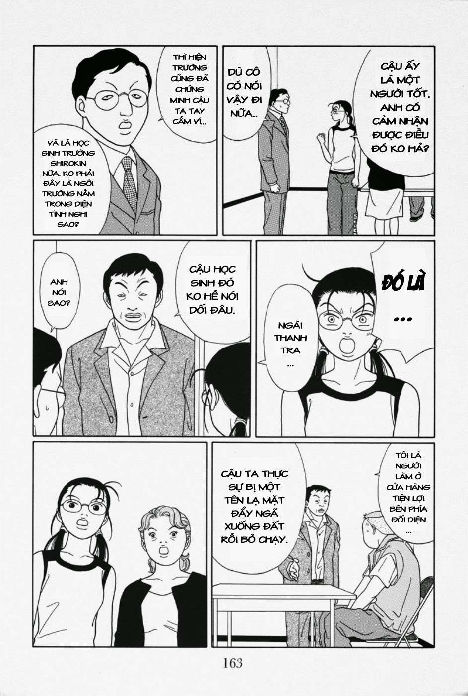 https://cdn.nettruyenca.com/95/95255/102-gokusen10-163.jpg