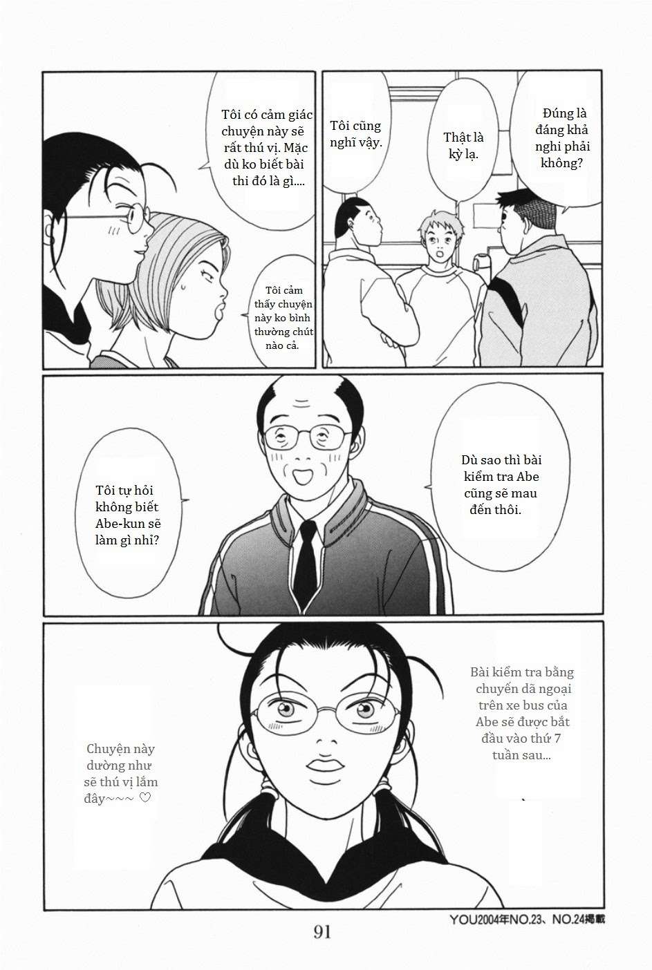 https://cdn.nettruyenca.com/95/95653/107-gokusen11-091.jpg