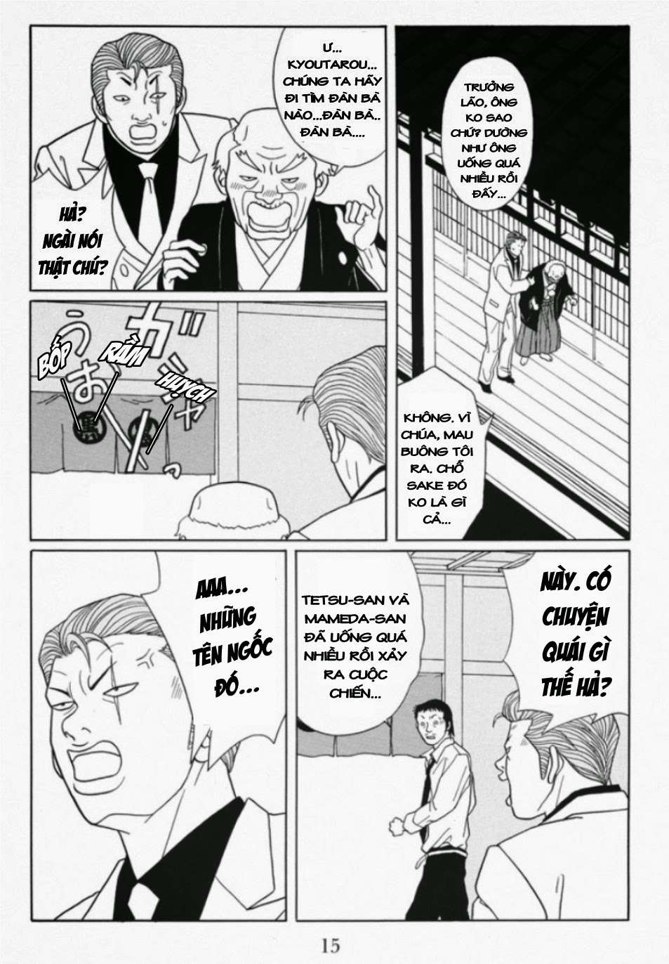 https://cdn.nettruyenca.com/95/95954/114-gokusen12-015.jpg