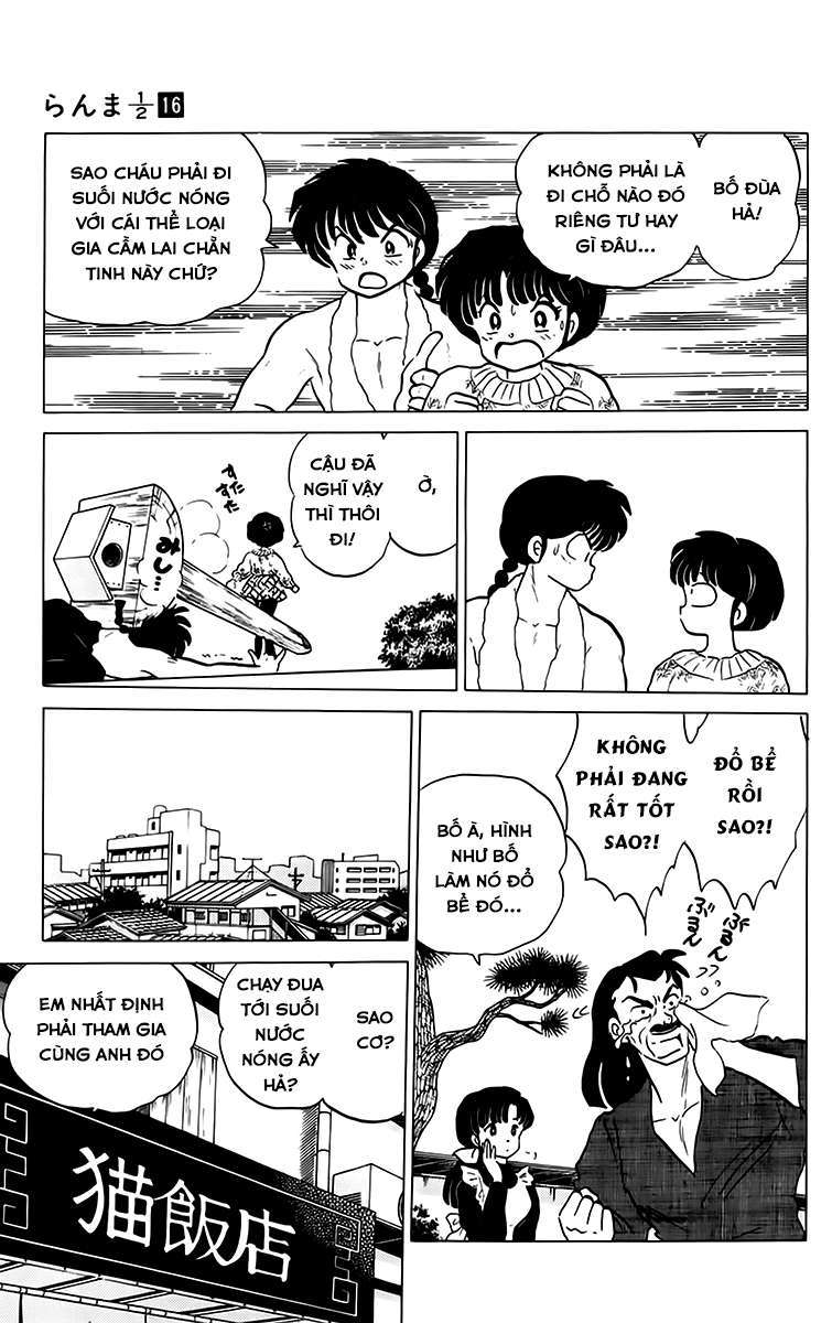 https://cdn.nettruyenca.com/98/98029/oxopandas-252520ranma-252520-252520chap-252520158-ranma-16-009-p2j.jpg