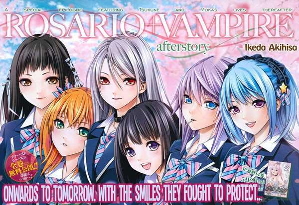 Rosario + Vampire - Season 2