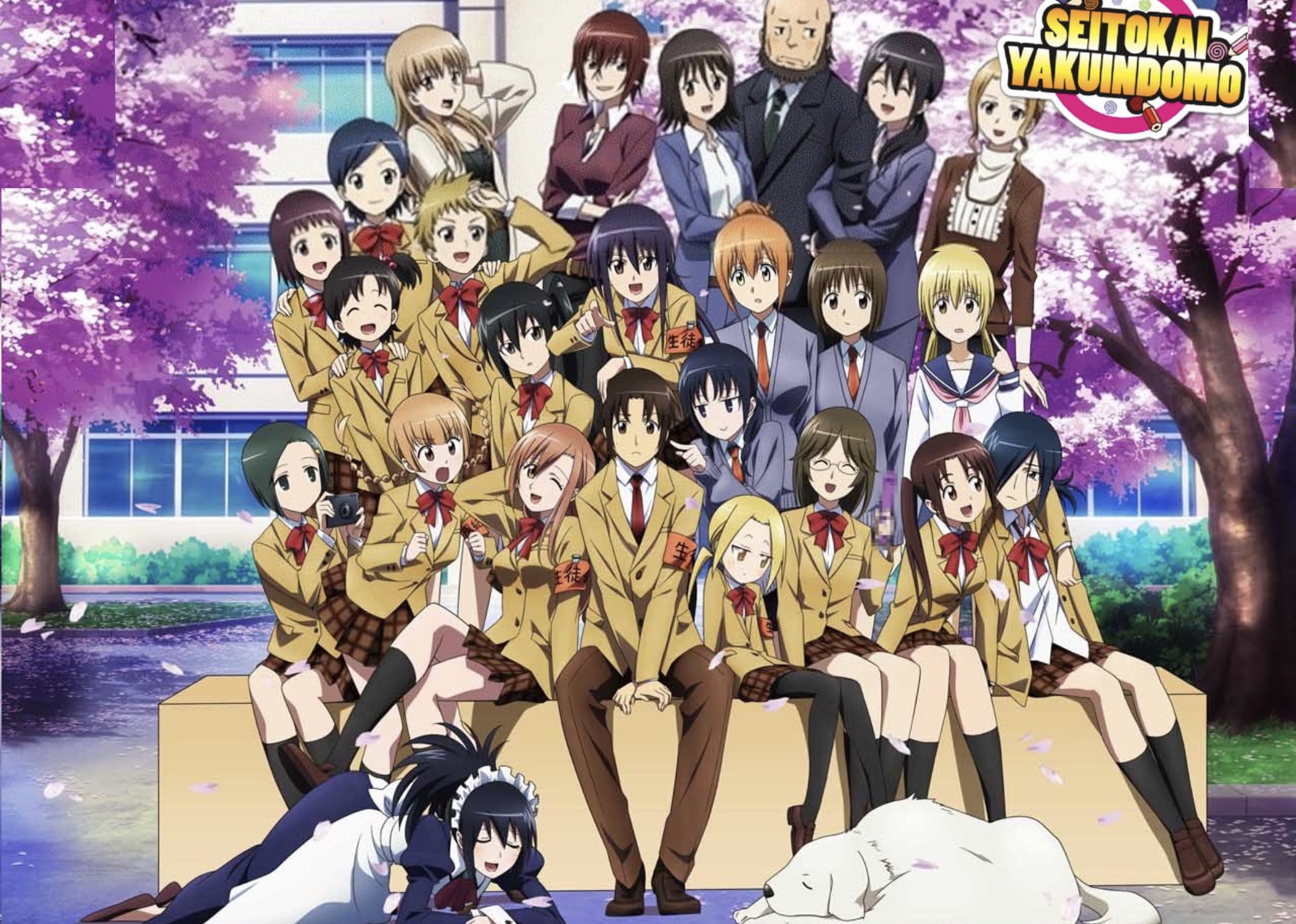 Seitokai Yakuindomo