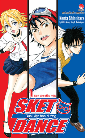 SKET DANCE